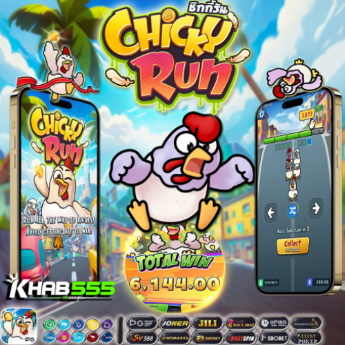  KHAB555 – แพลตฟอร์มคาสิโนออนไลน์สมัยใหม่ พร้อมเกมยอดนิยมหลากหลายรูปแบบ