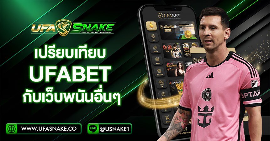 compare-khab555-online-betting